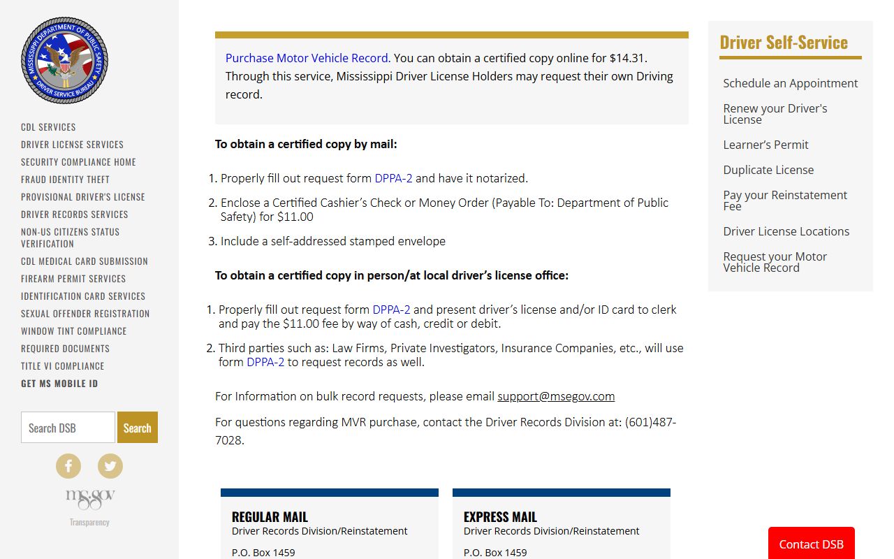 Noxubee County drivers Mississippi motor vehicle record request page and fees